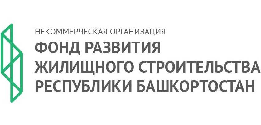 Информационное сообщение № 48/2018 Группа жилых домов со встроенно-пристроенными помещениями (литеры 1, 2, 3) на участках 56/1,56/2,56/3 в квартале № 56 микрорайона "Кузнецовский затон" в Кировском районе г.Уфа. Литер 3