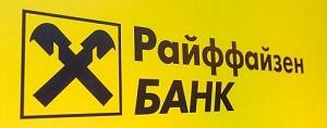 450 000 - прийти и получить!