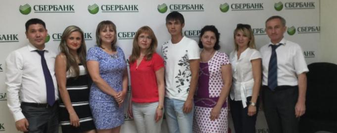 07 июля 2016 года в г. Салават состоялся «круглый стол» с партнерами банка – ведущими агентствами недвижимости города