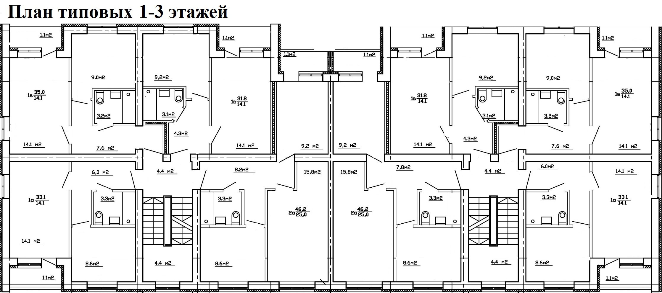 Индекс октябрьская 23. План типового этажа 1:100. План типового этажа м 1 100. План типового этажа многоэтажного жилого дома. План типового этажа Авиатор.